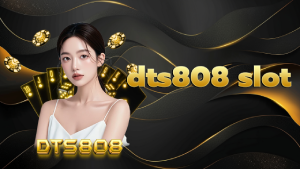 dts808 slot