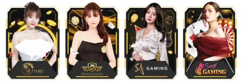 รวมค่ายเกม dts808